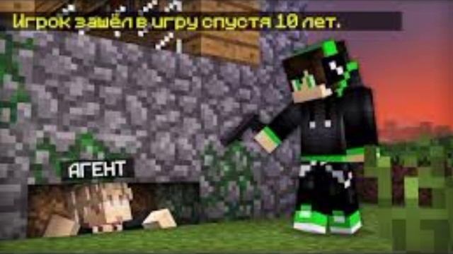 @Compot Компот и Вова