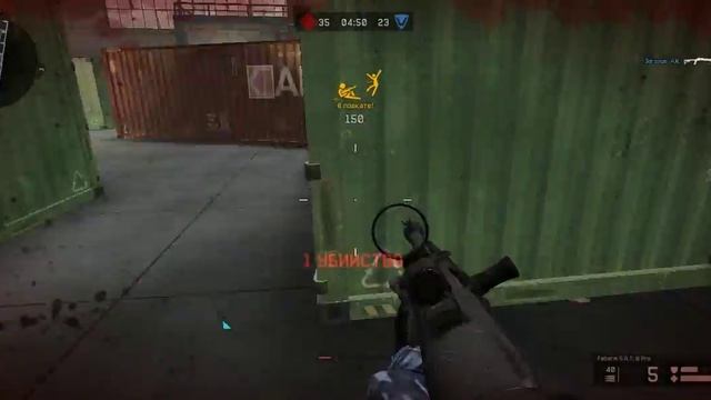 WarFace друзья ангар Меды оружие на выбор смотреть онлайн
