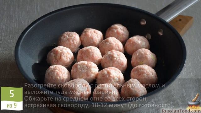 Аппетитная фишка праздничного стола. ШАШЛЫК С ФРИКАДЕЛЬКАМИ И СОСИСКАМИ смотреть онлайн