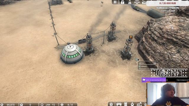 ОБЗОР Automation Empire смотреть онлайн