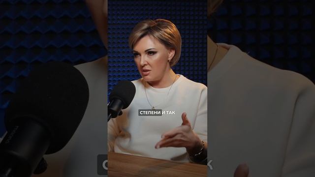 Сибирская Академия Наставничества