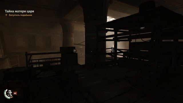 Indiana Jones and the Great Circle Индиана Джонс и великий круг - прохождение [20] - ПК русские субт