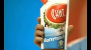 Реклама Скит 2008-2009