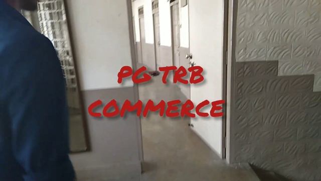 PG TRB COMMERCE смотреть онлайн