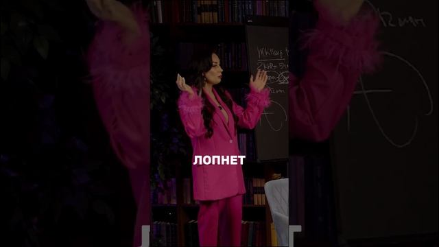 Не покупай, бери бесплатно