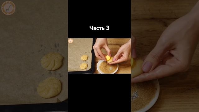 Часть 3 #кулинария #кухня #рецепты смотреть онлайн