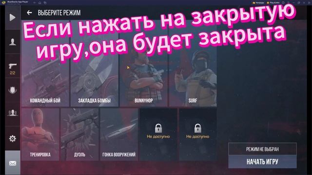 Обзор Standleo 2.1 смотреть онлайн