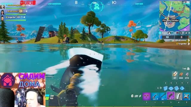 russianreagent LIVE | Fortnite | no bilding |