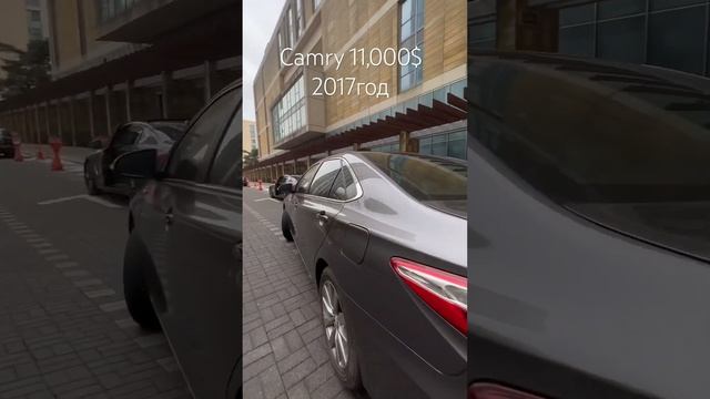 Самая дешевая camry 55.#подзаказ #россия #экспорт #автомобили #беларусь #южнаякорея #заказ #бишкек смотреть онлайн