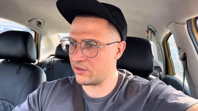 СМЕНА В ТАКСИ РОСТОВ-НА-ДОН / НОВОШАХТИНСК / ШАХТЫ / НОВОЧЕРКАССК смотреть онлайн