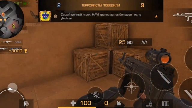 играю в стандофф2|в мм и закладку бомбы/новенький смотреть онлайн