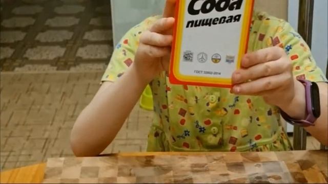 Сказка о принцессе Есении. Серия 3 смотреть онлайн