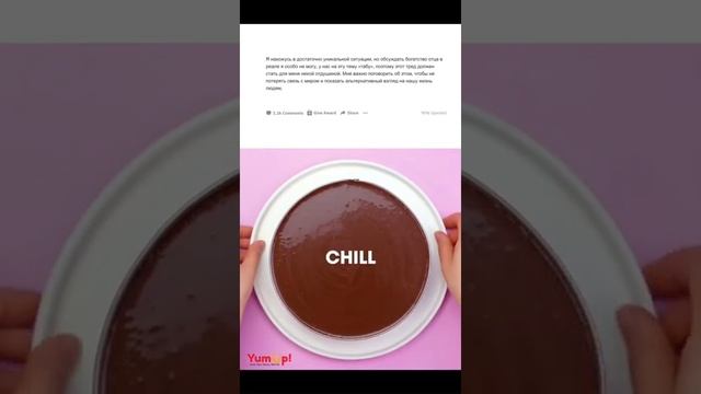 Сын миллиардера отвечает на вопросы смотреть онлайн