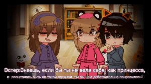 {Ссора}°Фрагмент из игры мистер Хопп 2°[Перевод🇷🇺]🌺🌺🌺🌺🌺🌺🌺🌺🌺🌺🌺