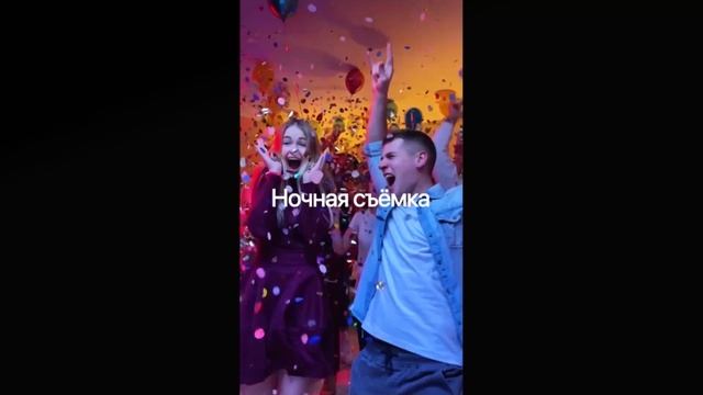 iPhone 12. Новая эра iPhone. смотреть онлайн