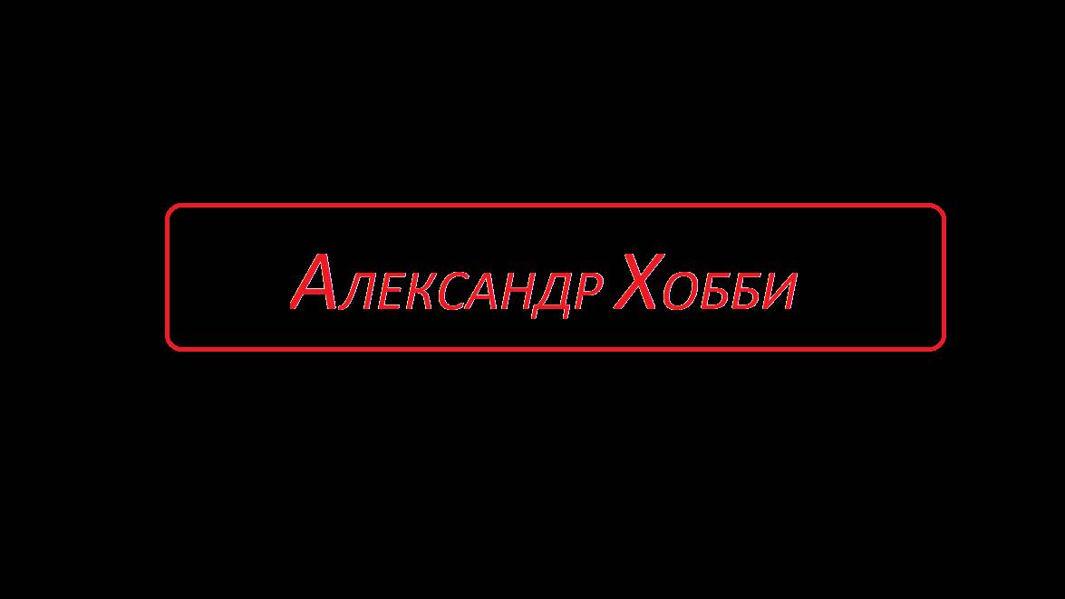 2222222 смотреть онлайн