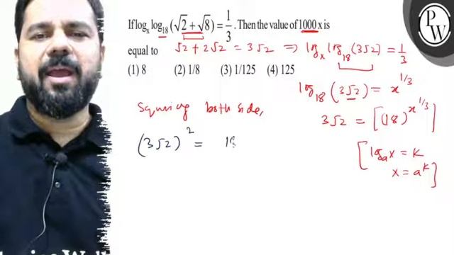 If \( \log _{x} \log _{18}(\sqrt{2}+\sqrt{8})=\frac{1}{3} \). Then ... смотреть онлайн