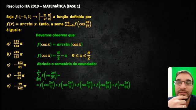 ITA 2019 Matemática (1 fase) - Questão 10 смотреть онлайн