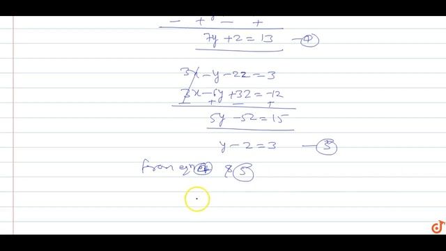 2x +3 y + 3z =5 , x -2y +z=-4 , 3x - y-2z = 3 смотреть онлайн