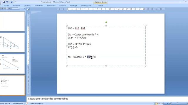 contrôle de gestion gestion des approvisionnements SÉANCE 5 смотреть онлайн