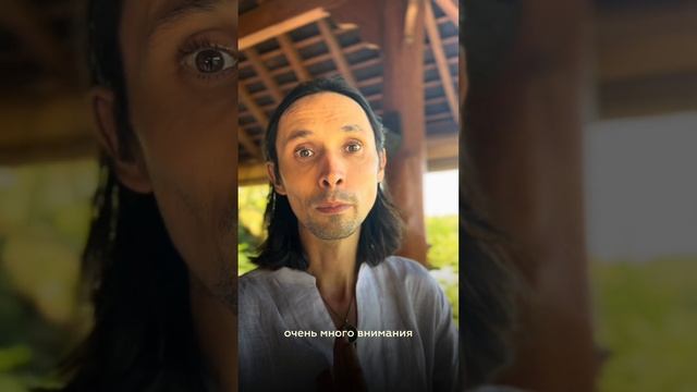 Это важно ☝️ смотреть онлайн