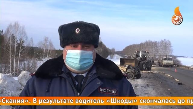 В ДТП ПОГИБЛА ДЕВУШКА смотреть онлайн