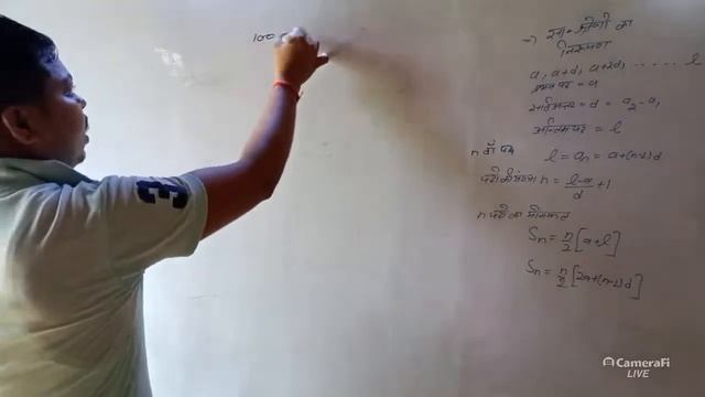 high school class मनोहर रे book смотреть онлайн