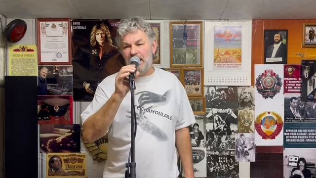 Туман. смотреть онлайн