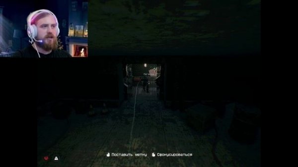 Клеть №1. Знакомство с игрой