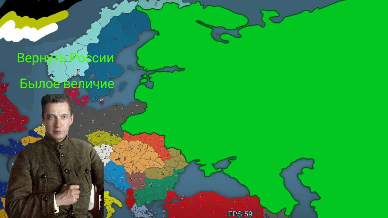 Вернуть Российскую Империю за Российскую Республику в Our Empire Remake (OER часть 2)