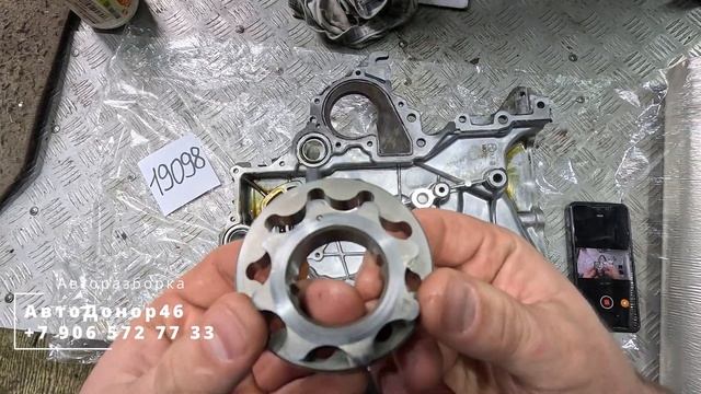 Насос масляный G4FA G4FC 1.4-1.6L Hyundai Kia смотреть онлайн
