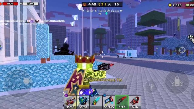 Новое оружие Анти чемпионская винтовка в пиксель Ган смотреть онлайн