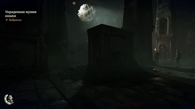 Indiana Jones and the Great Circle Индиана Джонс и великий круг - прохождение [10] - ПК русские субт