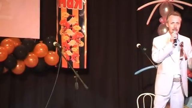 Михаил Зуйков - Тепловозик (Песенка про Ишим 70-х) смотреть онлайн