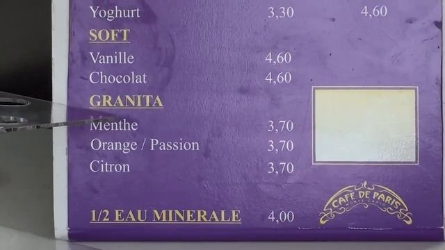 Член Адама в Монте-Карло !Почти Франция.