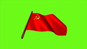 Футаж на хромакее ФЛАГ СССР