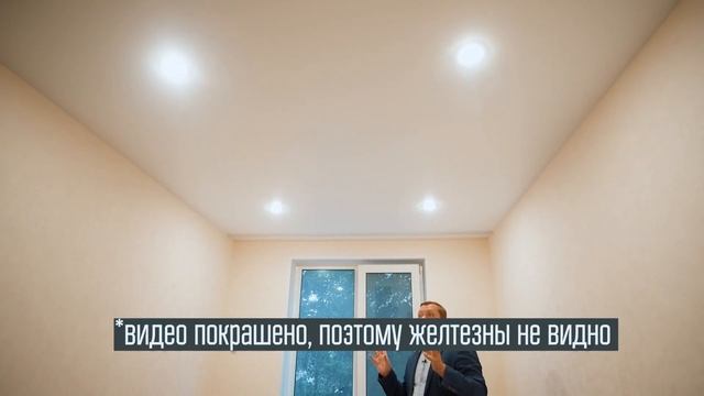 Панельный дом. Ремонт квартиры за 450 тыс. руб. смотреть онлайн