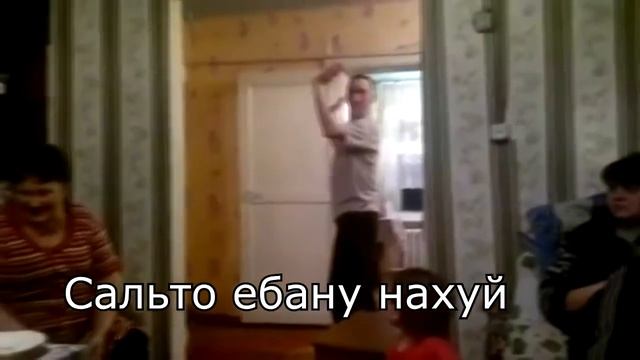 У тебя девушка дома смотреть онлайн