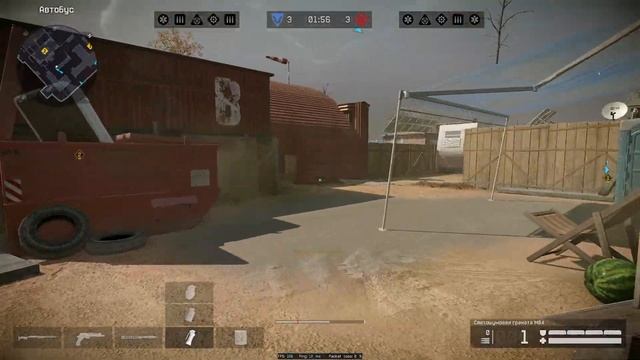 Warface (2023) - Gameplay  (No Commentary)