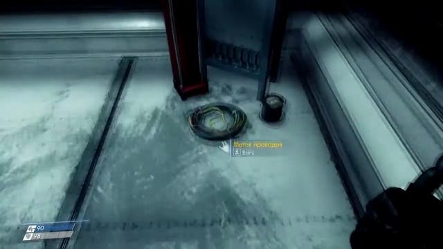 Мне лгали ب_ب → Prey смотреть онлайн