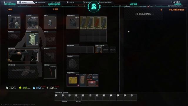 LIVE | Космический стрим | Жаришка понеслась :)