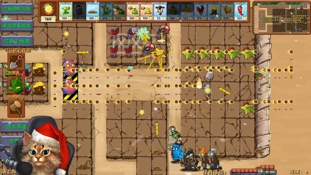 Растения против Зомби - защити 2 ореха Plants vs Zombies Fusion #34 ПвЗ PvZ Весёлый Кот смотреть онлайн