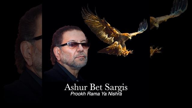 Prookh Rama Ya Nishra (Remix)