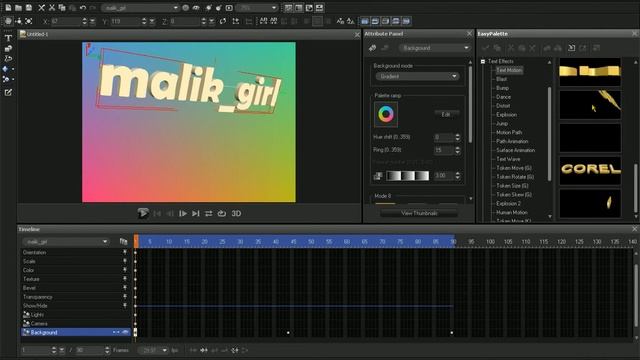 Как да работим с Corel MotionStudio 3D :) смотреть онлайн