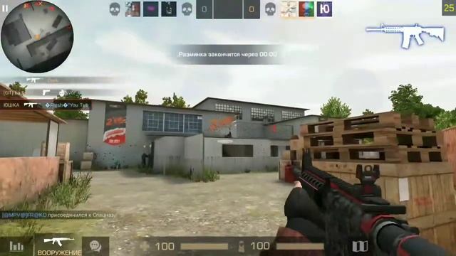 Новая ОБНОВА Standoff 2! So 2 2 года!!! смотреть онлайн