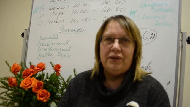 Нина Снопова (С-Петербург) о курсе "Мировые отношения" с Ксенией Аккем смотреть онлайн