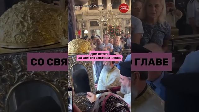 ✨ 25 декабря — день памяти святителя Спиридона Тримифунтского смотреть онлайн