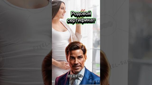 Путь к финансовой свободе