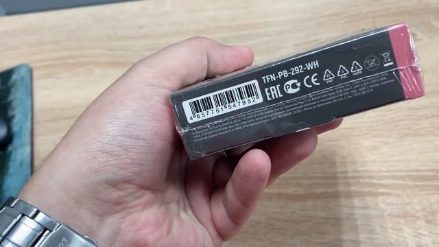 Power magic 22.5w смотреть онлайн