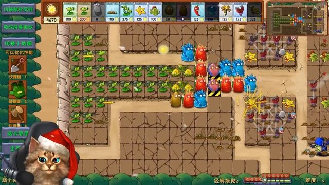 Растения против Зомби - Горох снайпер ⚡ Plants vs Zombies Fusion #35 ПвЗ PvZ Весёлый Кот смотреть онлайн